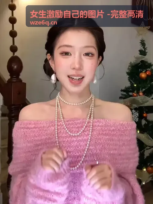 mac水蜜桃923色号|免费\完整片向光而行